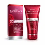 لوسیون بدن روشنکننده و آبرسان آردن مدل Body Silk