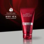لوسیون بدن روشنکننده و آبرسان آردن مدل Body Silk - Image 2