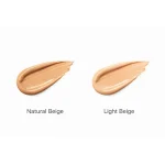 ضدآفتاب رنگی آردن سولاریس Color Newgen حجم 75میل - Image 2