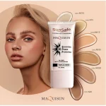 ضدآفتاب کرمپودری و پرایمری سان سیف مدل MAQUISUN - Image 4
