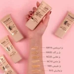 ضدآفتاب کرمپودری و پرایمری سان سیف مدل MAQUISUN - Image 2