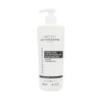 شیر پاککن ملایم و تسکیندهنده استادرم Osmoclean Calming حجم 500میل