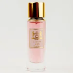 عطر جیبی زنانه استار وی La Vie Est Belle حجم ۳۵ میل