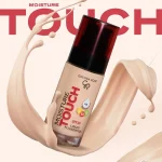 کرم پودر گلدن رز Moisture Touch حجم ۳۰ میل - Image 2