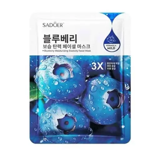 RGVdXwNhOooUXAm1xw1bxNi6szZSIPZihBmeyrImp3qSxMQQYK.jpg_512X512X70-ezgif.com-resize ماسک صورت ورقه ای سادور مدل blueberry - Image 1