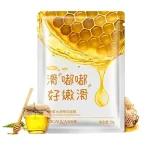ماسک ورقهای بیوآکوا Honey - Image 2