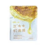 ماسک ورقهای بیوآکوا Honey