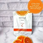 ماسک ورقهای بیوآکوا Vitamin C - Image 3
