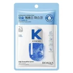 ماسک ورقهای بیوآکوا Vitamin K