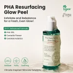 سرم لایهبردار اکسیس وای مدل 10% PHA