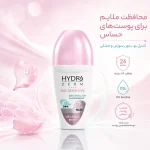 مام رول ضدتعریق زنانه هیدرودرم مدل Bio Sensitive