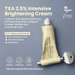 کرم روشنکننده اکسیس وای مدل TXA 2.5% حجم ۵۰ میل - Image 3