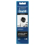 سری یدک مسواک برقی اورال بی مدل Charcoal بسته 2 عددی