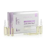 آمپول(غیر تزریقی) پروتئین کراتین بیسی بیوتی Protein Keratin بسته 10عددی - Image 2
