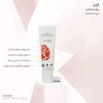 پرایمر ماتکننده آردن اکسپرتیج مدل Perfect Shield حجم ۳۰ میل - Image 5