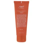 کرم روز روشنکننده آردن سی فکتور SPF15 حجم ۷۵ میل - Image 2