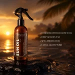 روغن آفتاب برنزه کننده سی‌گل مدل SPF 6