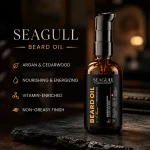روغن تقویت مو صورت آقایان سیگل