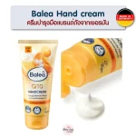کرم دست ضدچروک بالهآ مدل Q10 SPF15 حجم 100میل - Image 2