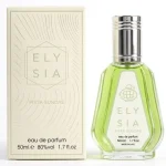 ادوپرفیوم فراگرنس ورد مدل Elysia Pista Sundae حجم ۵۰ میل - Image 2