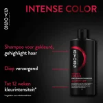 شامپو سایوس مدل Intense Color Deep Caring حجم 440 میلی‌لیتر