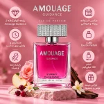 ادوپرفیوم زنانه استاروی مدل Amouage Guidance حجم 100 میلی‌لیتر