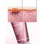ژل بوستر پی‌دی‌آر‌ان مدی کیوب Medicube PDRN Booster Gel حجم ۳۰۰ میلی‌لیتر