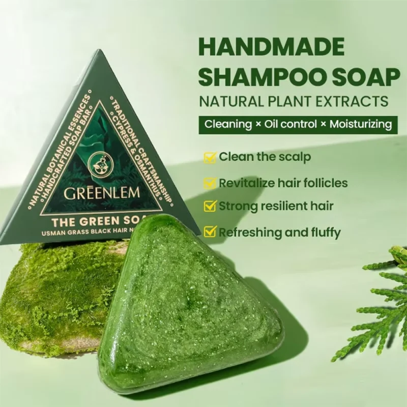 صابون شامپو گرینلیم GREENLEM مدل Usman Grass Black Hair Nourishing وزن ۱۲۰ گرم
