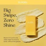ضدآفتاب استیکی ال‌رول ELROEL No Sebum Big Sun Stick SPF50+ حجم ۱۹ گرم2